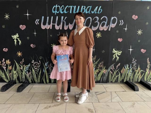 🏆🏆🏆НАША ГОРДОСТЬ 🏆🏆🏆 🏆🏆🏆НАША ГОРДОСТЬ 🏆🏆🏆.