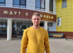 Педагог дополнительного образования Руденко Дмитрий Сергеевич Педагог дополнительного образования Руденко Дмитрий Сергеевич