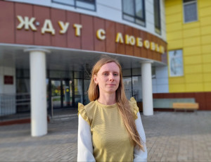 Заместитель заведующего Величко Светлана Сергеевна Заместитель заведующего Величко Светлана Сергеевна